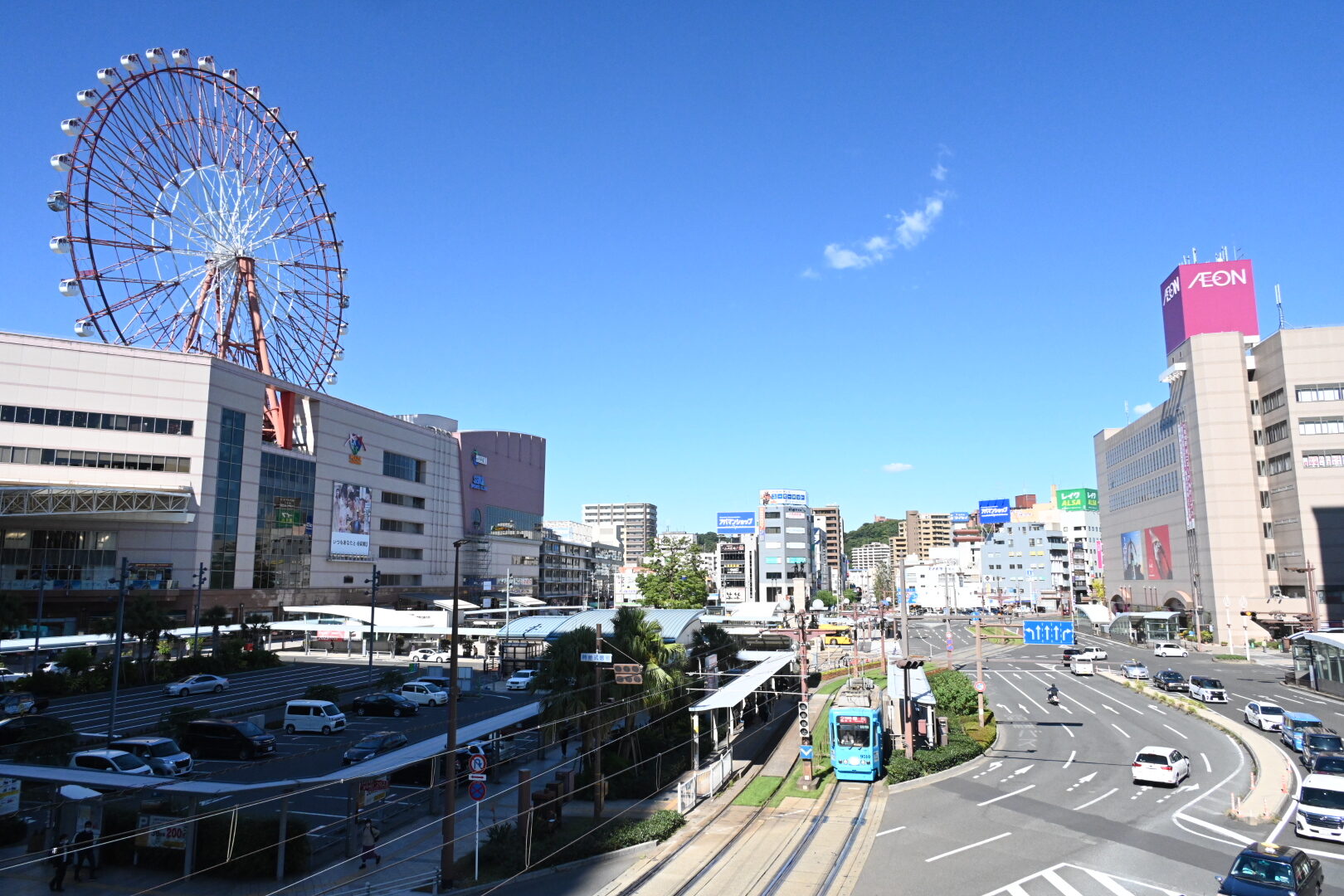 市民の為の法律事務所